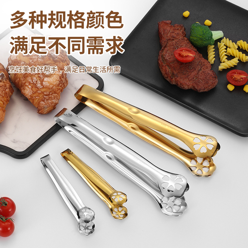 304不鏽鋼食物夾冰塊夾子方糖夾冰鉗防滑食品夾冰夾烤肉夾燒烤夾
