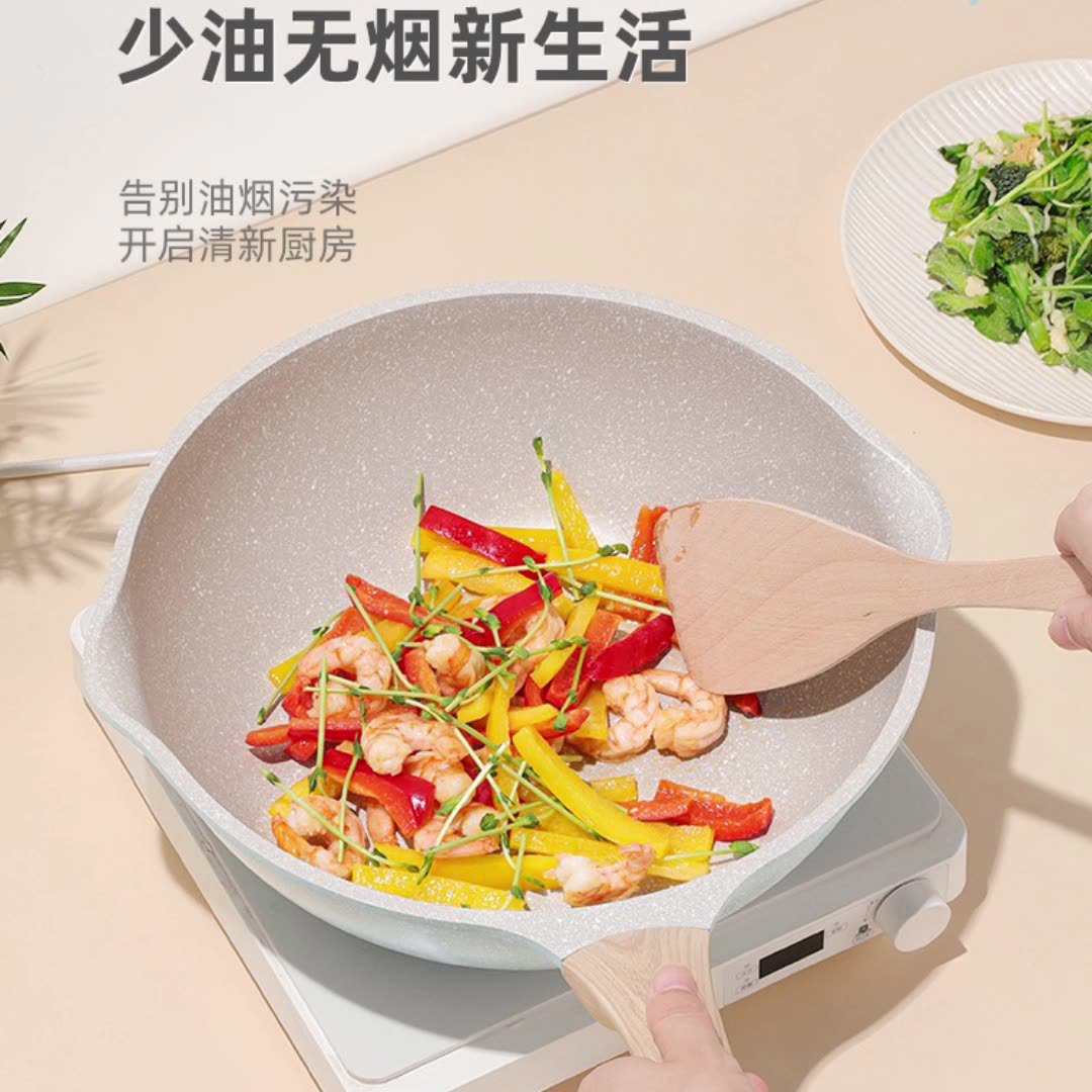 프렌치 라이트 럭셔리 밀라노 스톤 프라이팬, 오일 프리 프라이팬, 가정용 프라이팬, 붙지 않는 프라이팬, 스토브, 범용 프라이팬