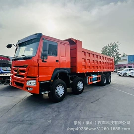 货车;牵引车;挂车