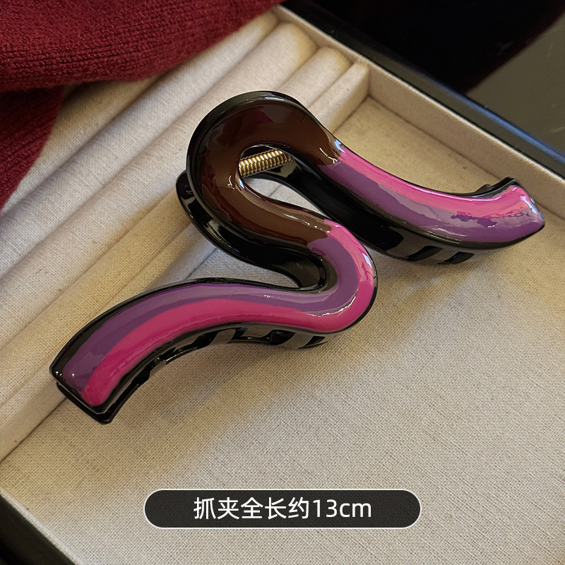 13CM11887C 퍼플 커피 웨이브 그리퍼 13cm