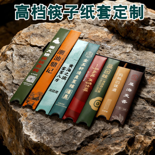 �͏d�Ƶ�ߙn��Ĥ�����׶��� Ʒ�ƏV������һ���Կ��Ӽ���