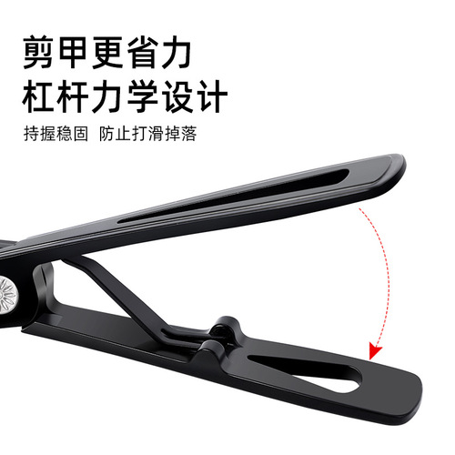 Large Mouth Nail Clippers Stainless Steel Black Large Mouth Nail Scissors Large Nail Clippers Single Pack Large Mouth Clippers