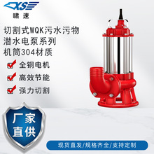 PиoˮüÿSBֳ220V۱óS