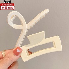 White acrylic grab clip Korean elegant temperament hair card