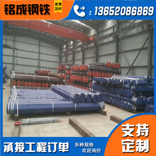 �����ܵ���A106GR.B���˟o�p䓹�A106B���䓹� ̼����˹ܾ���