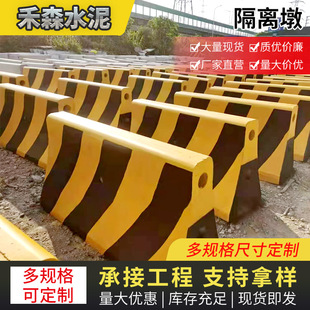 ��ɽ�V��ˮ����x�չ�·��ײ�ջ��������Ӹ���·�ڷ�����ʾ�չ���