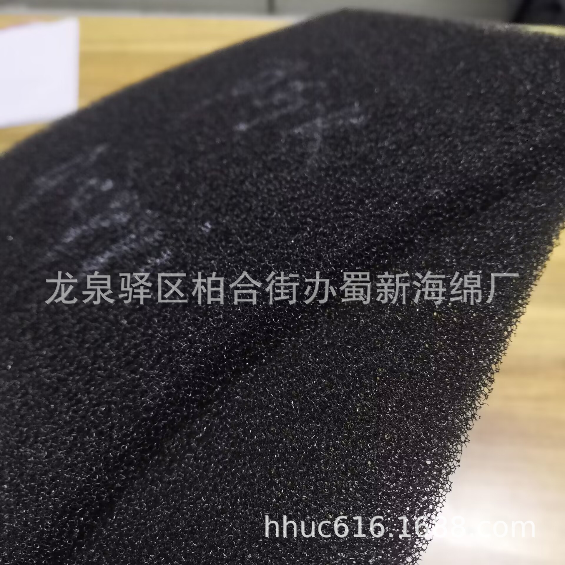 供应防火聚氨酯海绵网/设备耐高温透气海绵/鼓风机阻燃过滤海绵网