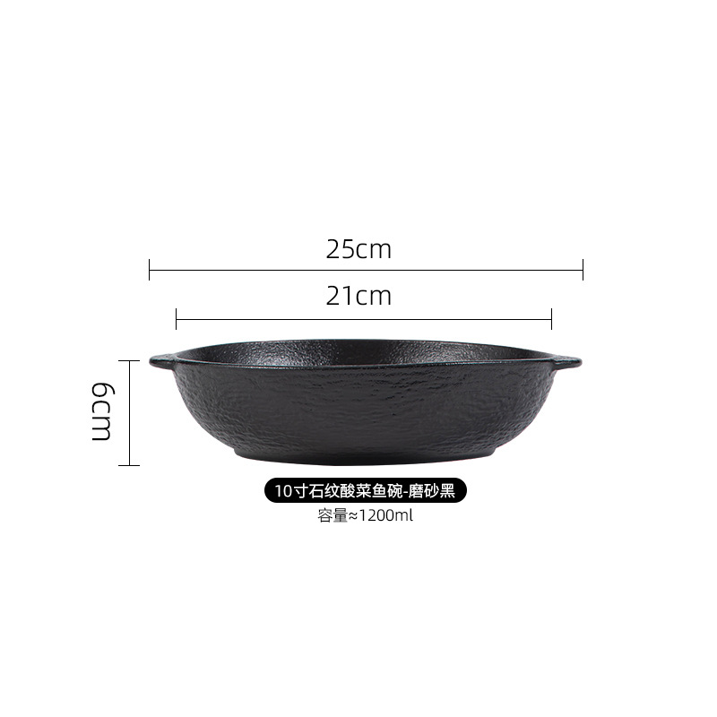 Juego de platos creativos de alta gama en blanco y negro japonés, platos transfronterizos, tazones de cerámica, platos occidentales, platos de fiador, vajillas de cerámica image 43