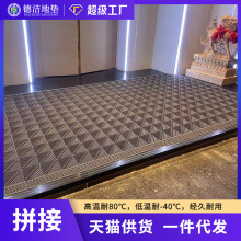 室外防滑地垫门口地垫入户门地垫商用酒店办公楼除尘防滑防摔脚垫