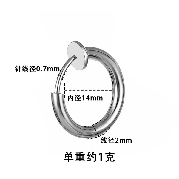 ear clips