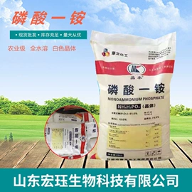 生物肥料;甜味剂;洗涤剂