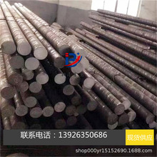 SM48C�A��SM50C䓰�SM53C䓎�SM55C����0.6mm�A䓈A������ ���