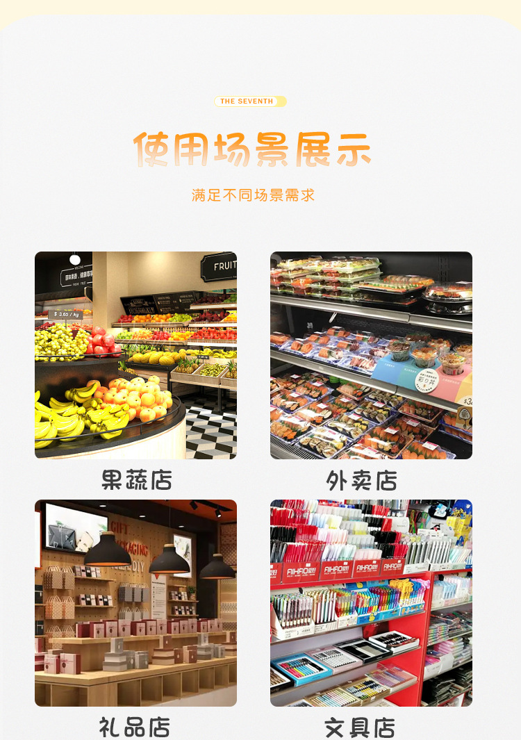 购物袋-改色_10.jpg