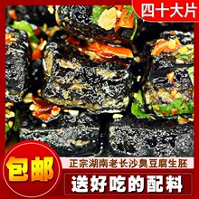 ���ڽ����Lɳ������������ը��ɫ���Ʒ���Ô[�������خa��ʳ