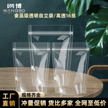 100ֻb͸ԷܷϷڴʳƷӺl