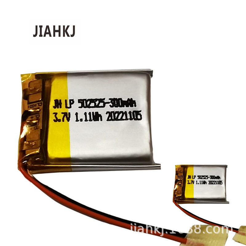 嘉航电池/JIAHKJ 502525 300mAh 3.7V聚合物锂电池