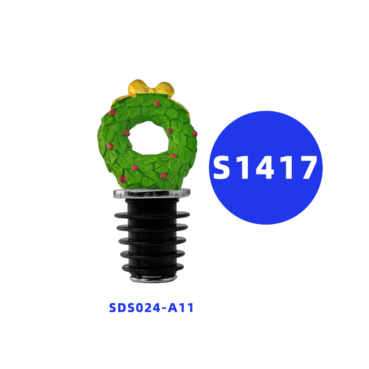 크리스마스 반지 큰 원형 와인 마개