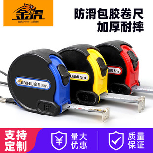 ���ɶ��ơ���15A�� ˤ�������z䓾��� 3�� 5�� 7.5�� 10