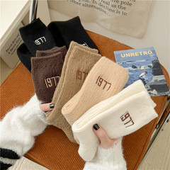 Stylish Embroidered Wool Socks 1977 Winter Thicker Warm Mid-Calf Socks in Earthy Black and White for Women and Girls