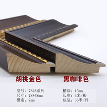 �¿ľ���l7848�߶��ͮ���ľ�|�b������򮋿���y�����l��