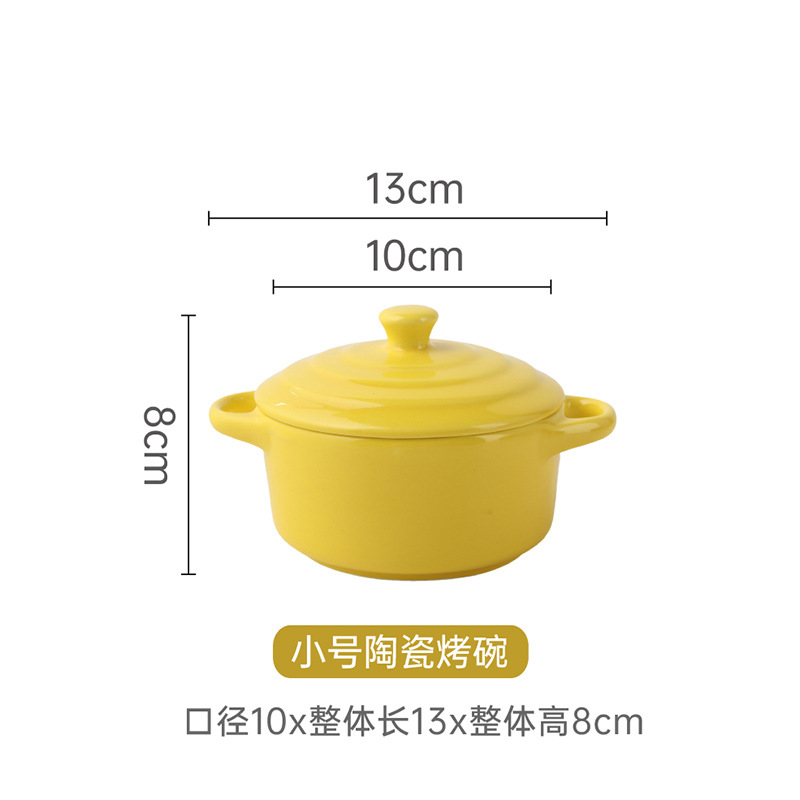 옐로우 스몰 사이즈