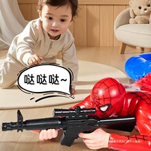 �W�t늄�����ʿ��֩��b�G��ģ����ꠎ��������u��߶���ͬ��