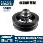 林肯领航员扭转2020hl3z6312a减震器