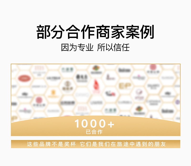 详情-13