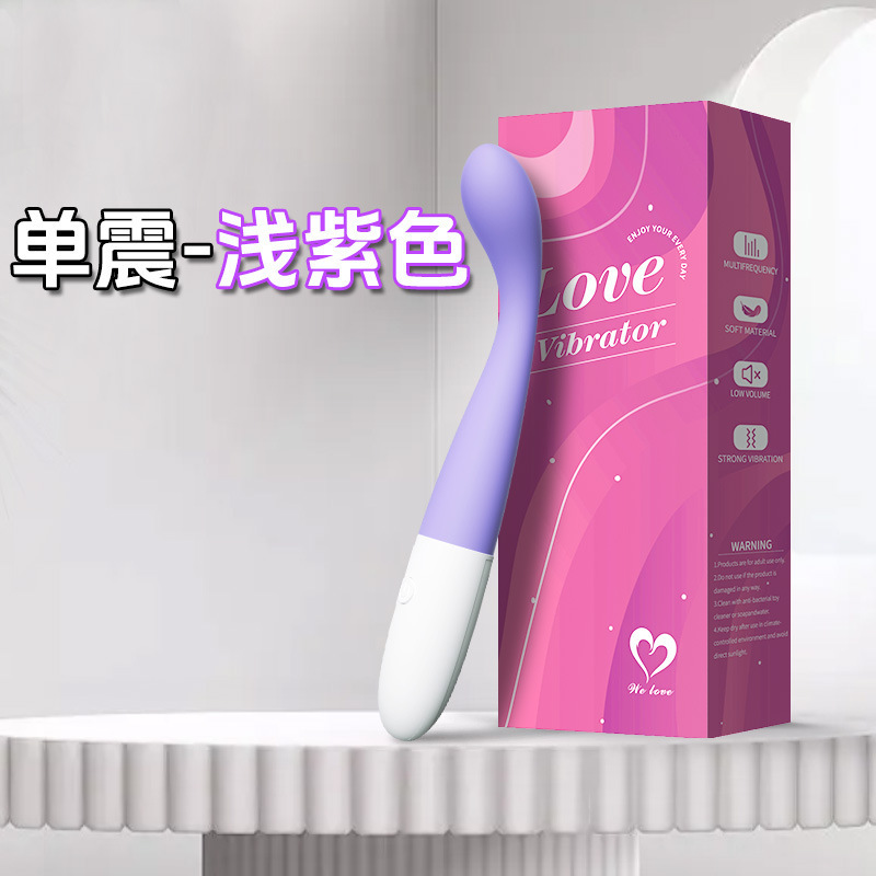 Lai Le Dian Touch Bang Dian G Bang Dian Dou Stick Masajeador de vibración multifrecuencia Dispositivo de masturbación femenina Productos sexuales sexuales para adultos