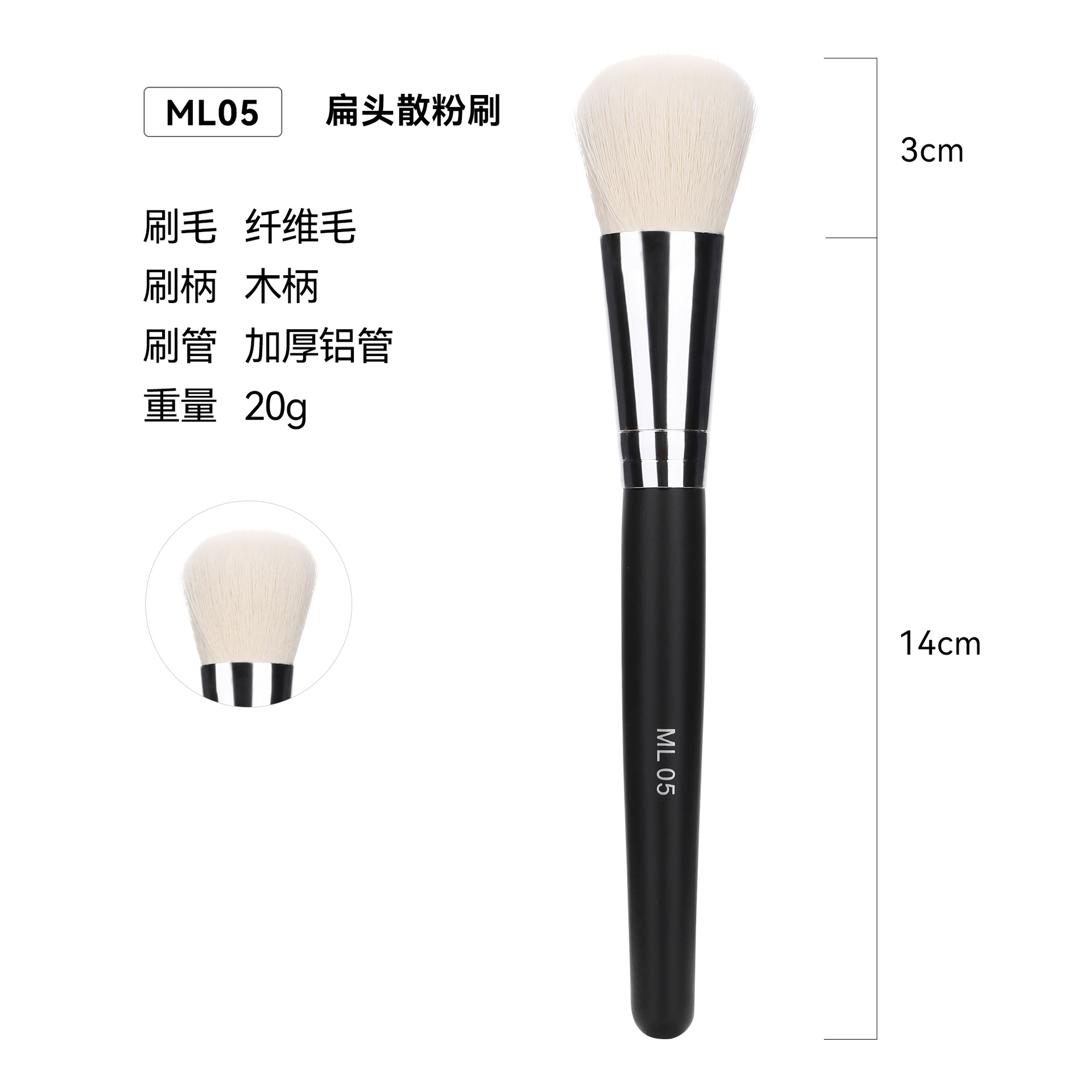 Venta cruzada de Amazon 32 conjuntos de cepillo de maquillaje único paquete de cepillo de madera cepillo blush set