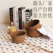 ���ݾ��ռ{���������P耳��b����������N������@��ʳ�ɹ������