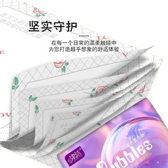 【买家推荐】津洁压花家用大包抽纸宿舍面巾纸六层卫生纸餐巾纸整