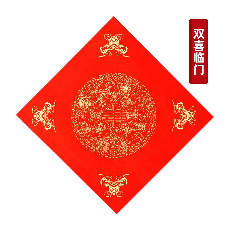Papel Xuan Rojo para Caligrafía de Pulpa de madera para Práctica de Caligrafía