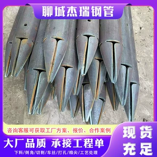 加工25/32/42/48/50/60/89注浆钢花管超前小导管预埋管棚无缝管