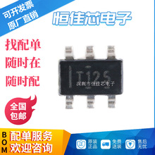 ԭװ��Ʒ ��Ƭ TMP125AIDBVR SOT23-6 SPI�ӿ� &plusmn;12�� �¶ȴ�����