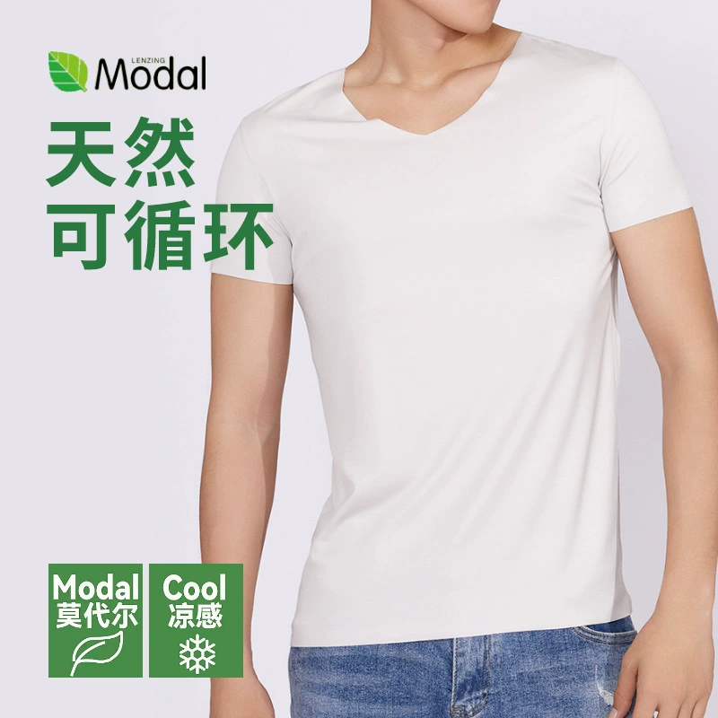 Мужская футболка весна-лето новый орхидей модаль с короткими рукавами V-образный вырез без следа мужской дикий модный повседневный топ с короткими рукавами