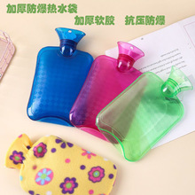 �Ӻ�PVC��ˮ��עˮ�_ˮůˮ�����ů����ů�֌�ů�ִ��ɲ�ϴ����