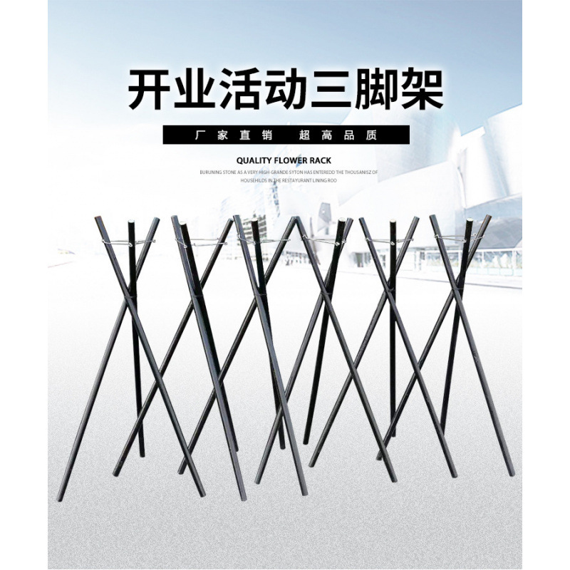 밝은 검정색 도매 가격 [최소 입찰 1개]&