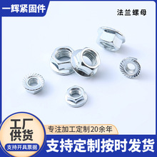 �F���\���Ƿ��m����ĸ���X�������|������ñ����M3M4M5M6M8M10M12