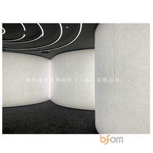 bfom和紙宣紙生態樹脂亞克力石紋紋理裝飾板純色水晶板玄關屏風