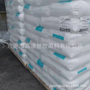 HDPEɳ�ذ���ʯ��DMDA-8007ע�ܼ�������бP������ ñ�������