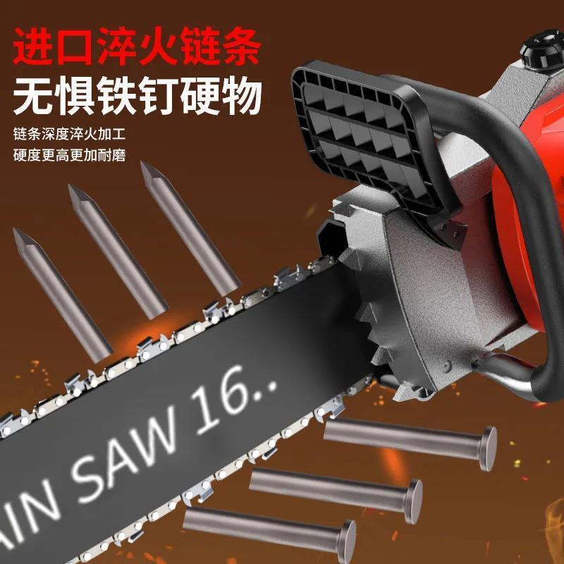 进口电锯家用多功能手持伐木锯大功率电链锯木工手提小型链条锯