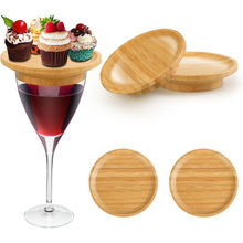 �羳��ƷWine Glass Charcuterie Tlpper ľ�|��ʳ��t�Ʊ��w���|