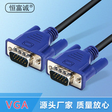 VGA�������o�h1.5��ҕ�l���@ʾ���B�Ӿ���X����vga���p�h�p�ŭh