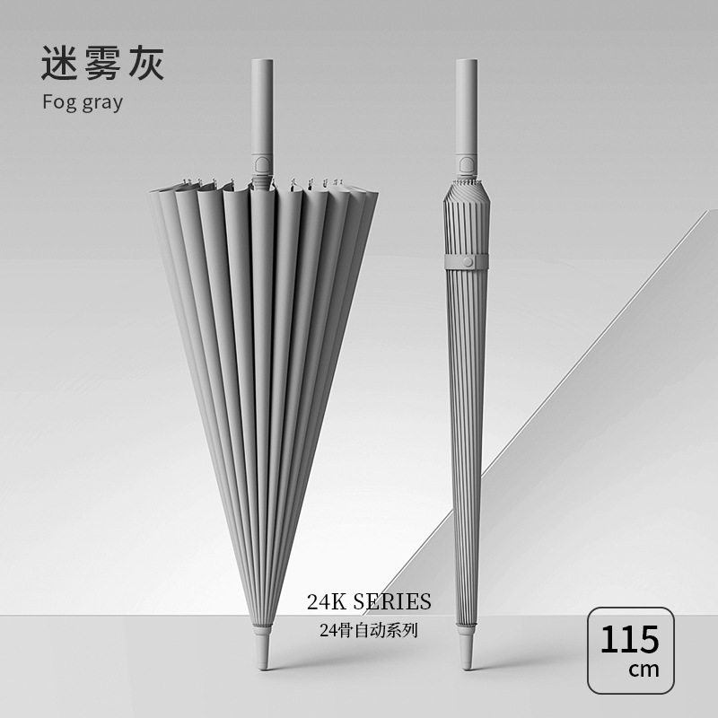 24本骨長柄傘 メンズ 大型自動雨専用傘 強化強風耐性卸売ストレート大型傘 メンズ|undefined