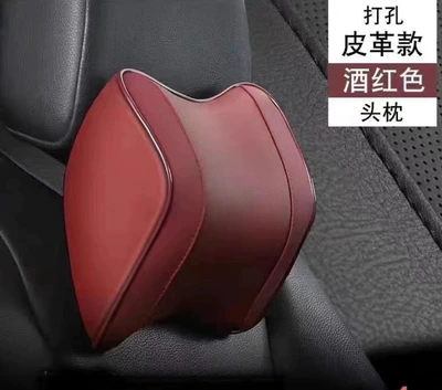 Manufacturer Car Headrest Neck Pillow: Headrest - wine-red-headrest