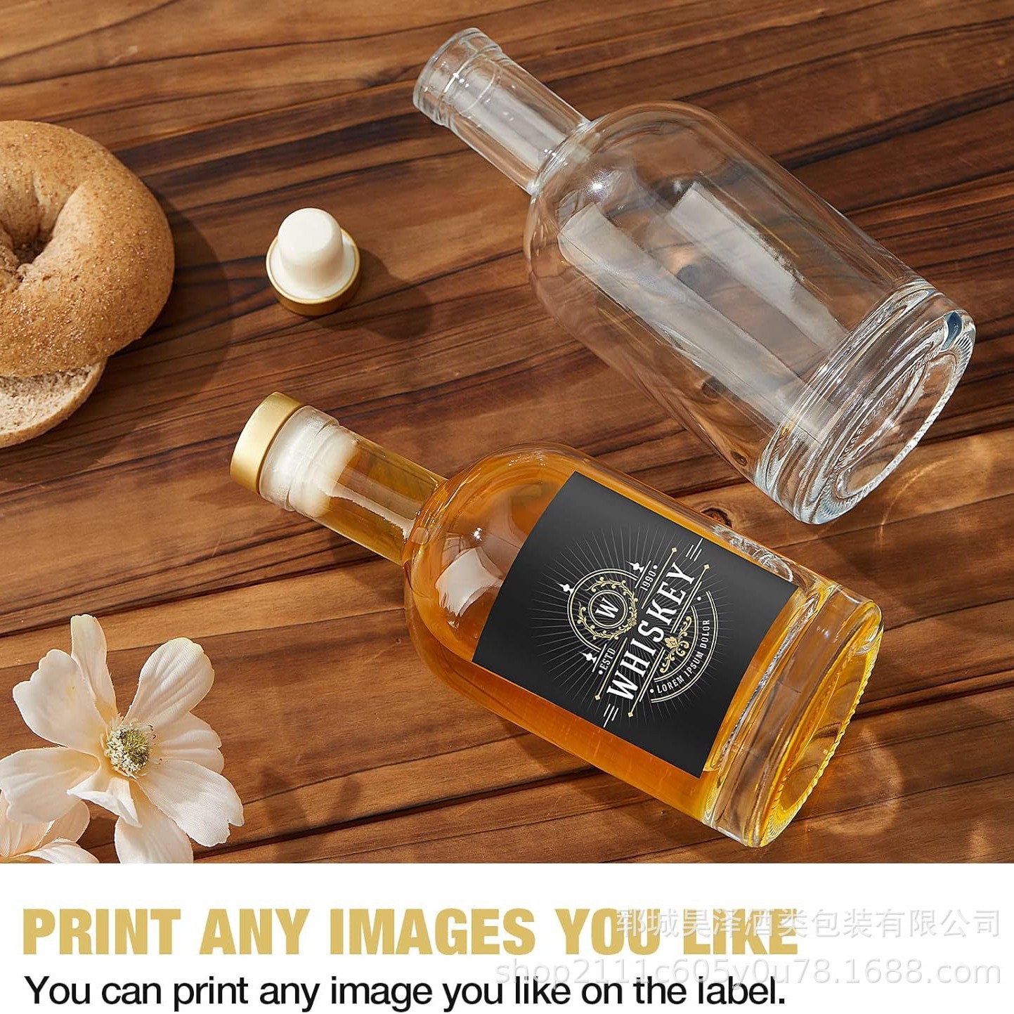 透明伏特加白酒500ml玻璃瓶自酿空酒瓶批发洋酒瓶家用果酒瓶