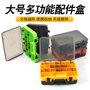 Large Portable Luya Bait Box Multi-function Double-layer Tool Box Fishing Gear Full Set Storage Portable Fishing Accessories Box