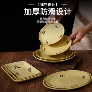 �P��P��P���L�۸��L���ε��´ɻ�偟������c�۱P���ϲ˵�������
