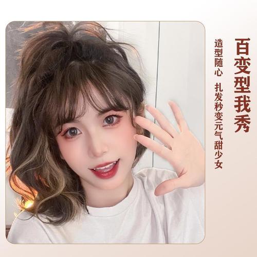 Kony wig short hair women's summer full wig naturally highlighted water rippled wool roll suitable for round face hair wig cover